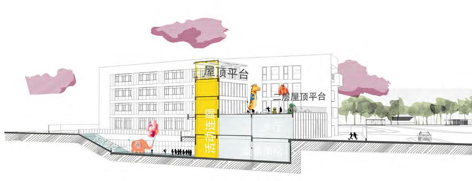 Xi'an Vanke Lidesi Primary School — Section